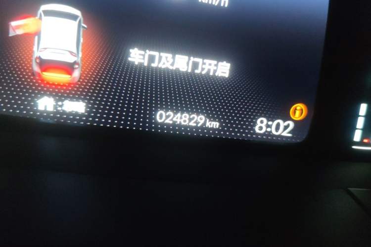 Used Honda Fit 2021 1.5L CVT Trend Edition Odometer Close Up
