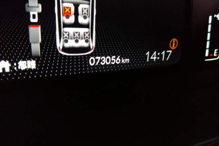 Used Honda Fit 2021 1.5L CVT Chao Yue Max Edition Odometer Close Up