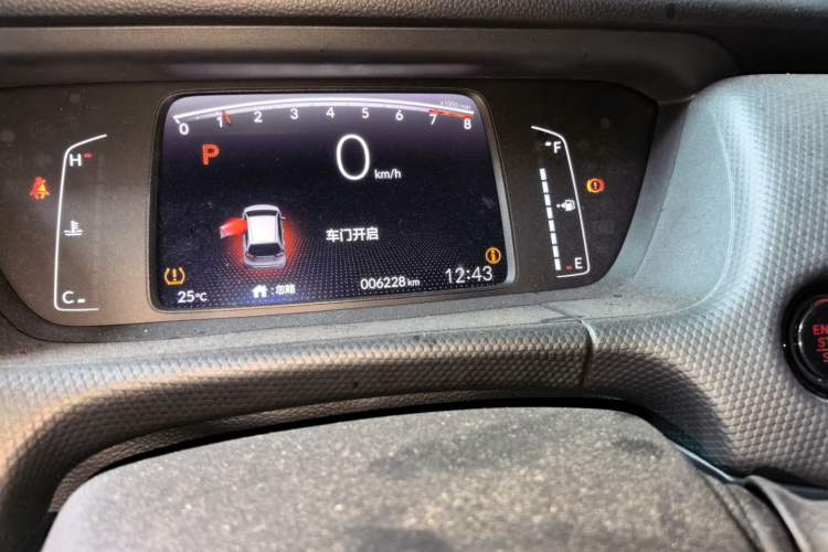 Used Honda Fit 2021 1.5L CVT Trend Edition Odometer Close Up