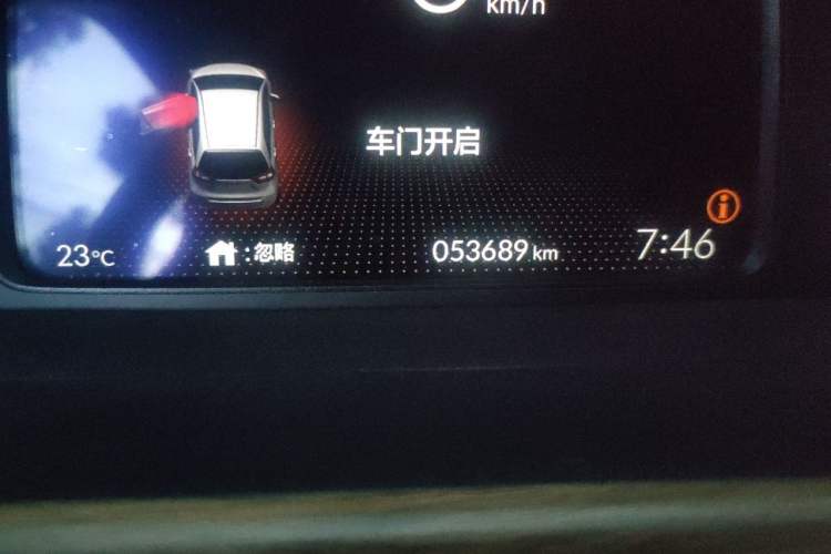 Used Honda Fit 2021 1.5L CVT Trend Edition Odometer Close Up