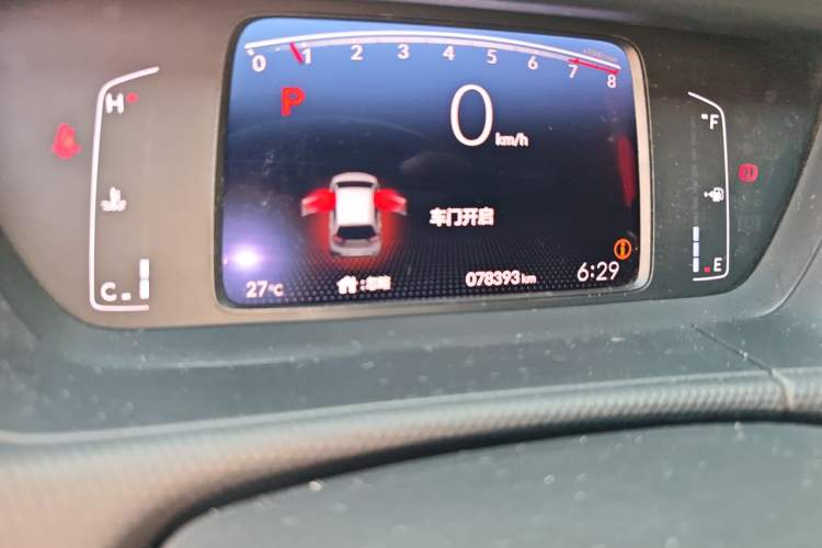 Used Honda Fit 2021 1.5L CVT Trend Edition Odometer Close Up
