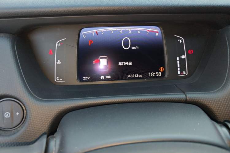 Used Honda Fit 2021 1.5L CVT Trend Edition Odometer Close Up