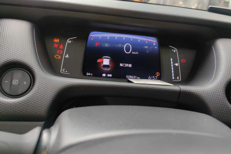 Used Honda Fit 2021 1.5L CVT Trendy Edition Odometer Close Up