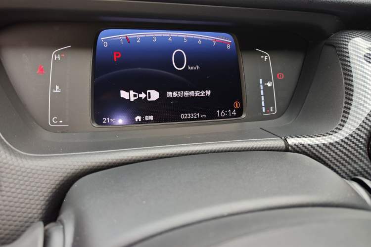 Used Honda Fit 2021 1.5L CVT Trendy Version Odometer Close Up