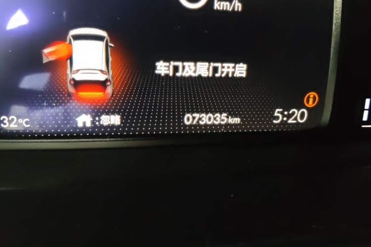Used Honda Fit 2021 1.5L CVT Trendy Edition Odometer Close Up