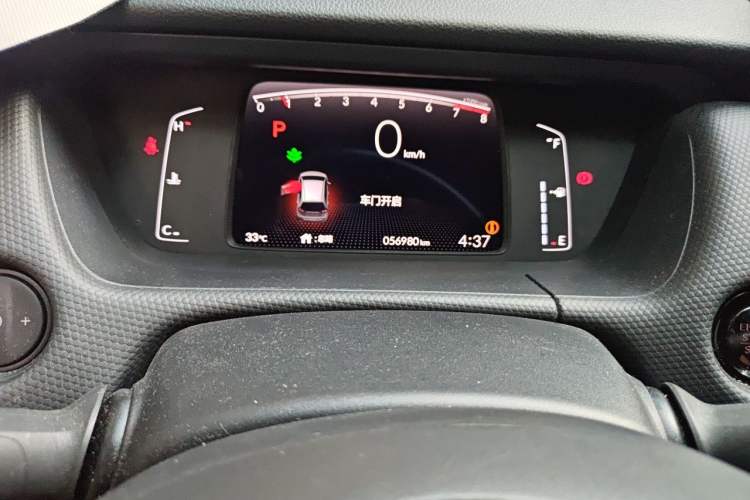 Used Honda Fit 2021 1.5L CVT Trendy Edition Odometer Close Up