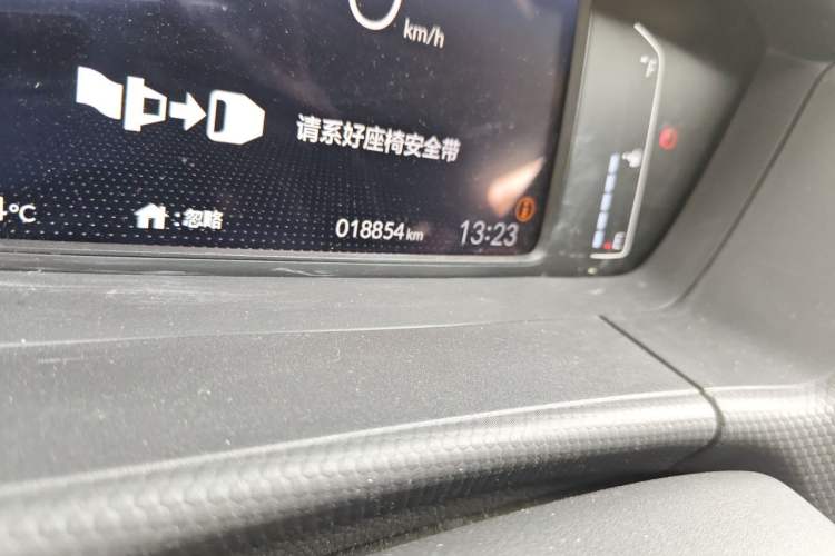 Used Honda Fit 2021 1.5L CVT Trend Edition Odometer Close Up