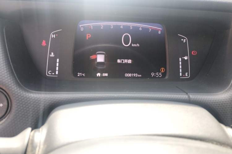 Used Honda Fit 2021 1.5L CVT Trend Edition Odometer Close Up
