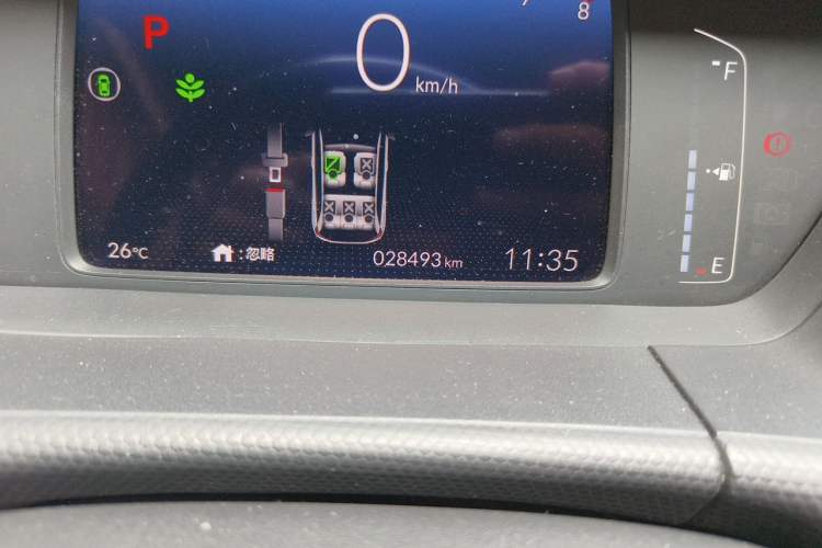 Used Honda Fit 2021 1.5L CVT Chao Yue Max Edition Odometer Close Up