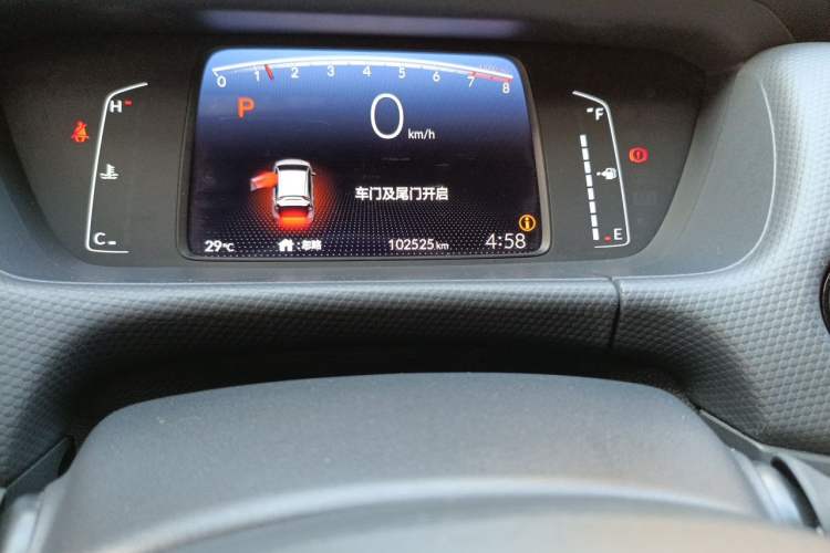 Used Honda Fit 2021 1.5L CVT Trend Edition Odometer Close Up