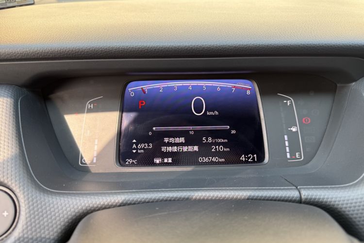 Used Honda Fit 2021 1.5L CVT Trend Edition Odometer Close Up
