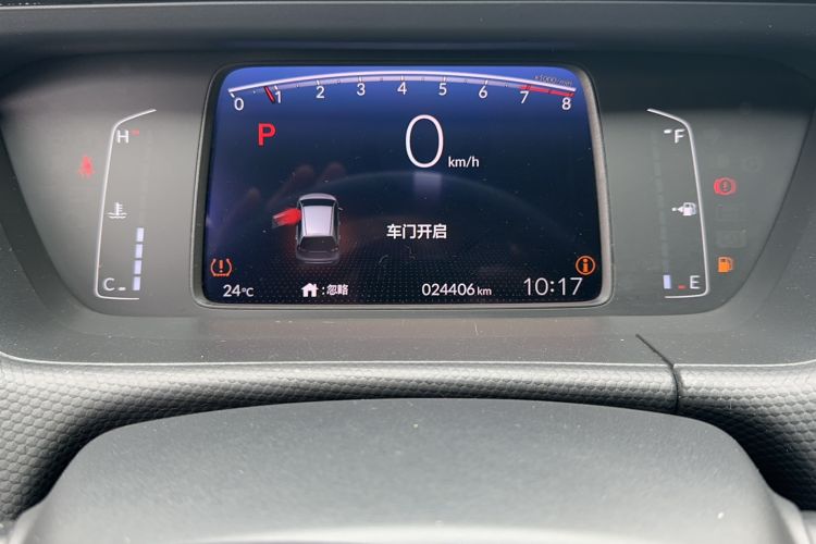 Used Honda Fit 2021 1.5L CVT Trend Edition Odometer Close Up