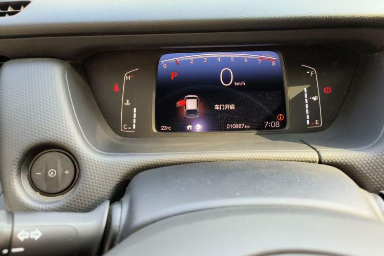 Used Honda Fit 2021 1.5L CVT Trend Edition Odometer Close Up
