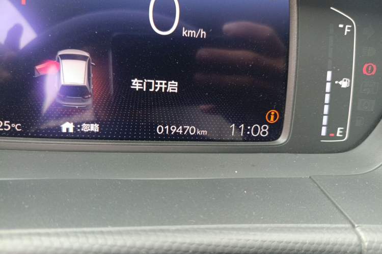 Used Honda Fit 2021 1.5L CVT Trend Edition Odometer Close Up