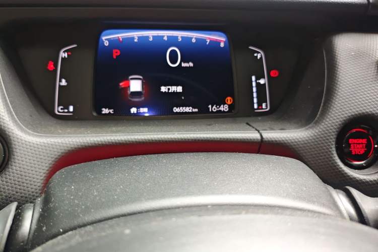 Used Honda Fit 2021 1.5L CVT Trendy Sports Edition Odometer Close Up