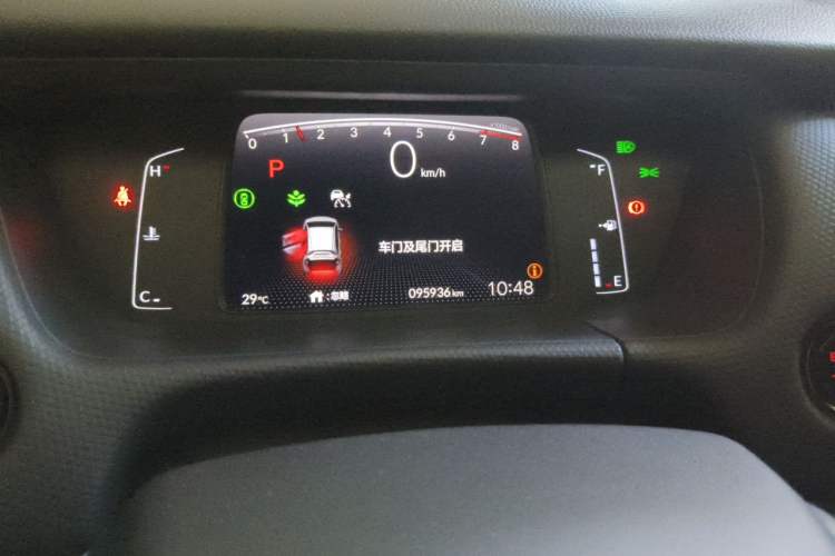 Used Honda Fit 2021 1.5L CVT Chao Yue Max Edition Odometer Close Up