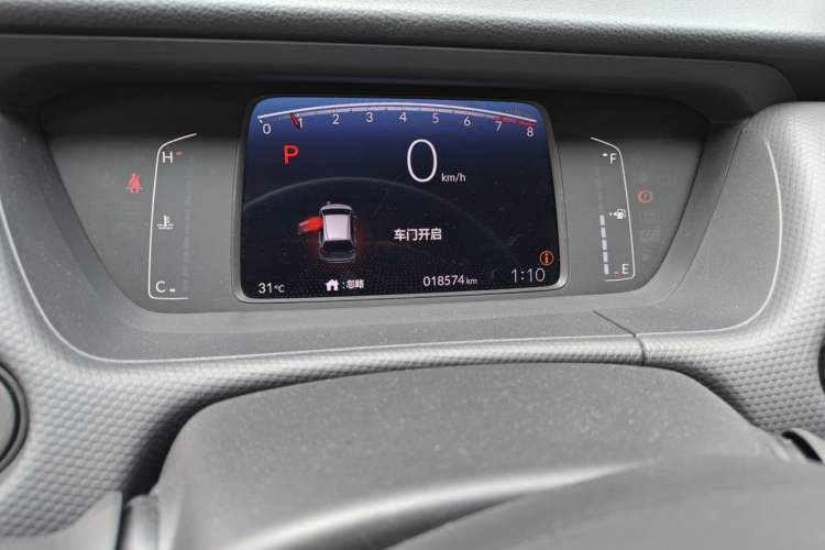 Used Honda Fit 2021 1.5L CVT Trend Edition Odometer Close Up