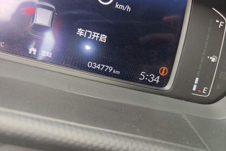 Used Honda Fit 2021 1.5L CVT Trend Edition Odometer Close Up