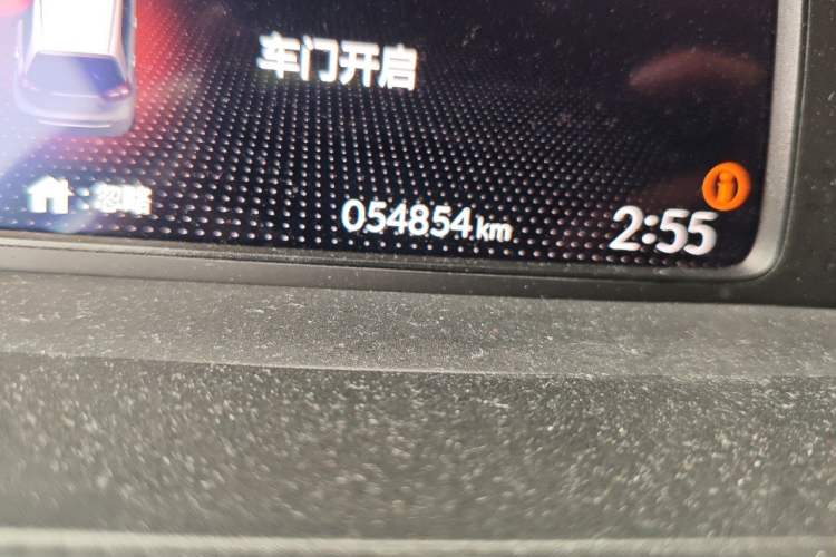 Used Honda Fit 2021 1.5L CVT Trend Edition Odometer Close Up