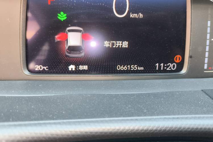 Used Honda Fit 2021 1.5L CVT Trend Edition Odometer Close Up