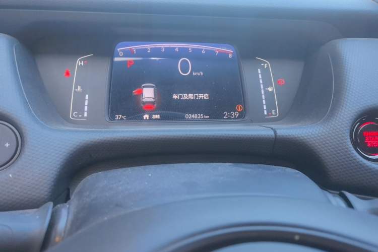 Used Honda Fit 2021 1.5L CVT Trend Edition Odometer Close Up