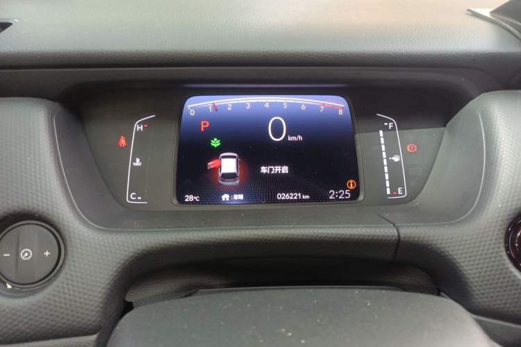 Used Honda Fit 2021 1.5L CVT Trend Edition Odometer Close Up