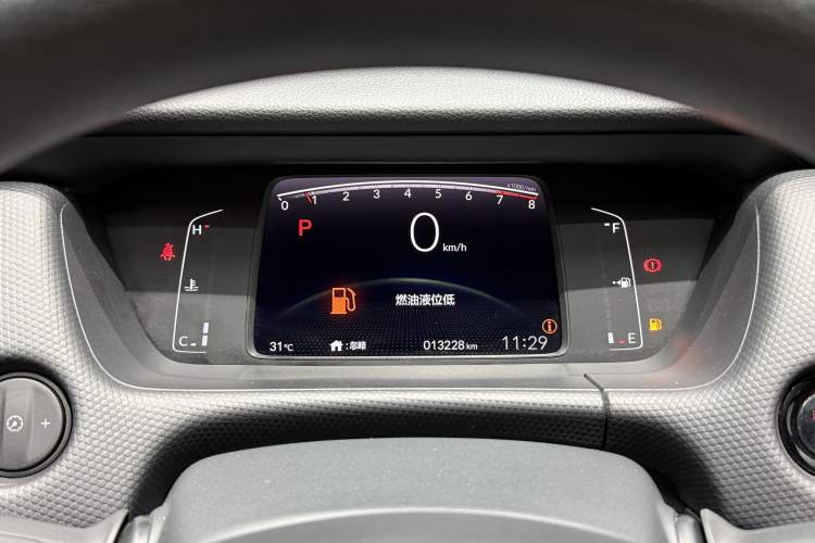Used Honda Fit 2021 1.5L CVT Trend Edition Odometer Close Up
