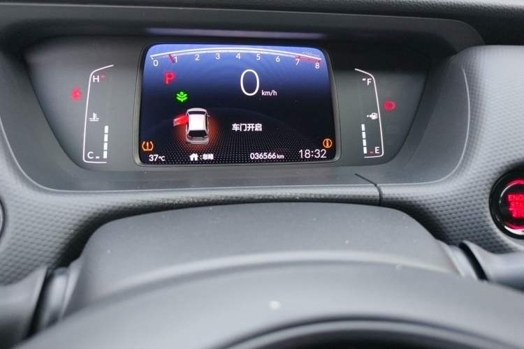 Used Honda Fit 2021 1.5L CVT Trend Edition Odometer Close Up