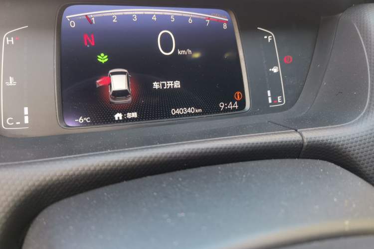 Used Honda Fit 2021 1.5L CVT Trend Edition Odometer Close Up