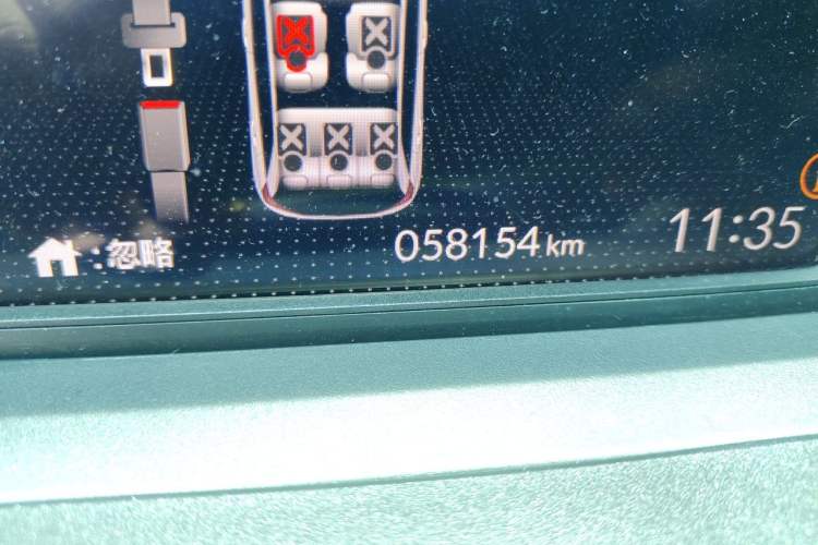 Used Honda Fit 2021 1.5L CVT Trendy Sports Edition Odometer Close Up