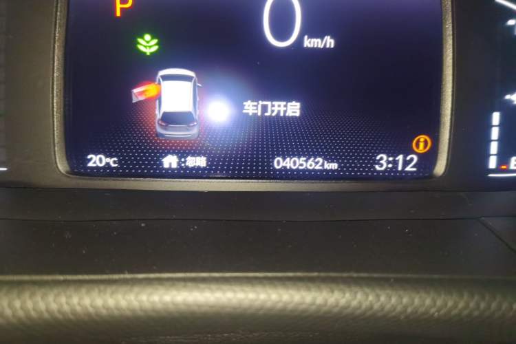 Used Honda Fit 2021 1.5L CVT Trend Edition Odometer Close Up