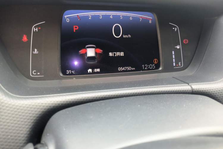 Used Honda Fit 2021 1.5L CVT Trend Edition Odometer Close Up