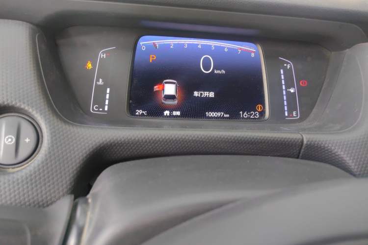 Used Honda Fit 2021 1.5L CVT Trend Edition Odometer Close Up