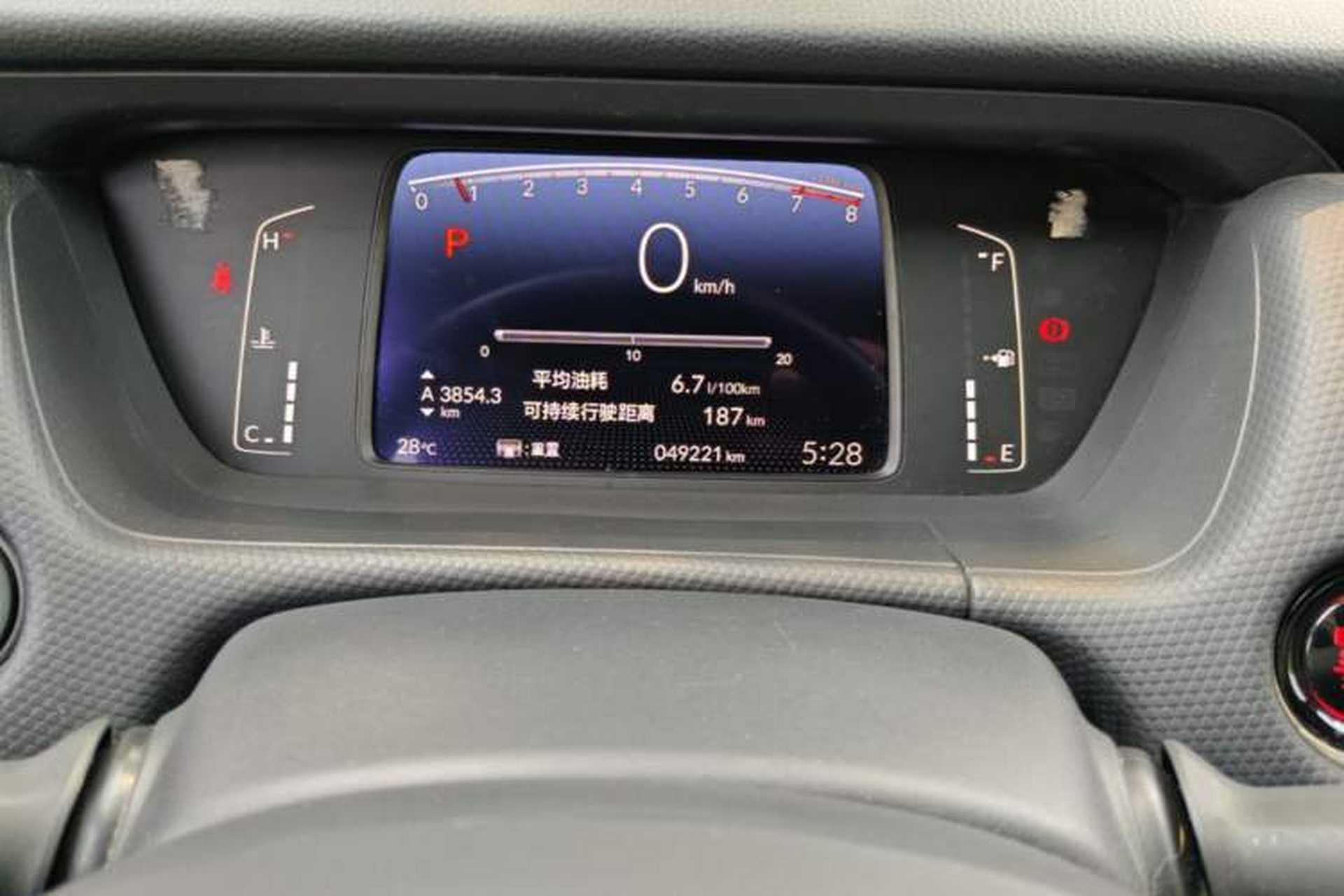 Used Honda Fit 2021 1.5L CVT Trend Edition Odometer Close Up