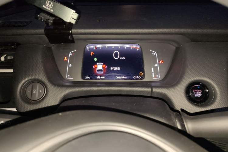 Used Honda Fit 2021 1.5L CVT Trend Edition Odometer Close Up