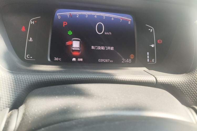 Used Honda Fit 2021 1.5L CVT Trend Edition Odometer Close Up