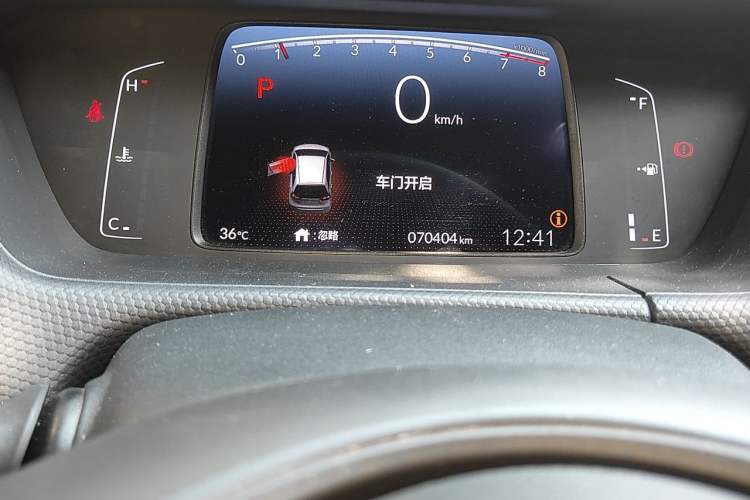 Used Honda Fit 2021 1.5L CVT Trend Edition Odometer Close Up
