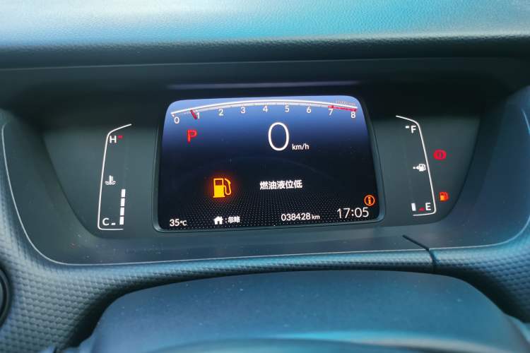 Used Honda Fit 2021 1.5L CVT Trend Edition Odometer Close Up