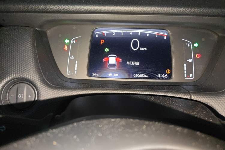 Used Honda Fit 2021 1.5L CVT Trend Edition Odometer Close Up