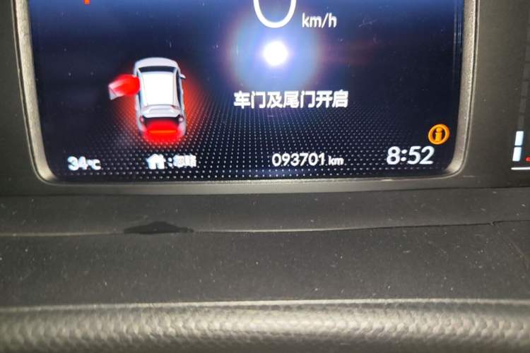 Used Honda Fit 2021 1.5L CVT Trend Edition Odometer Close Up