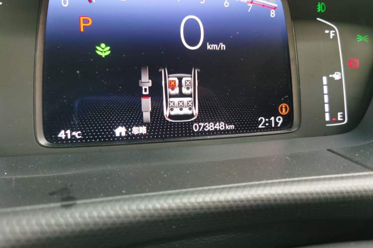 Used Honda Fit 2021 1.5L CVT Trendy Sports Edition Odometer Close Up