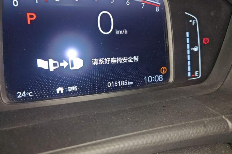 Used Honda Fit 2021 1.5L CVT Trendy Sports Edition Odometer Close Up
