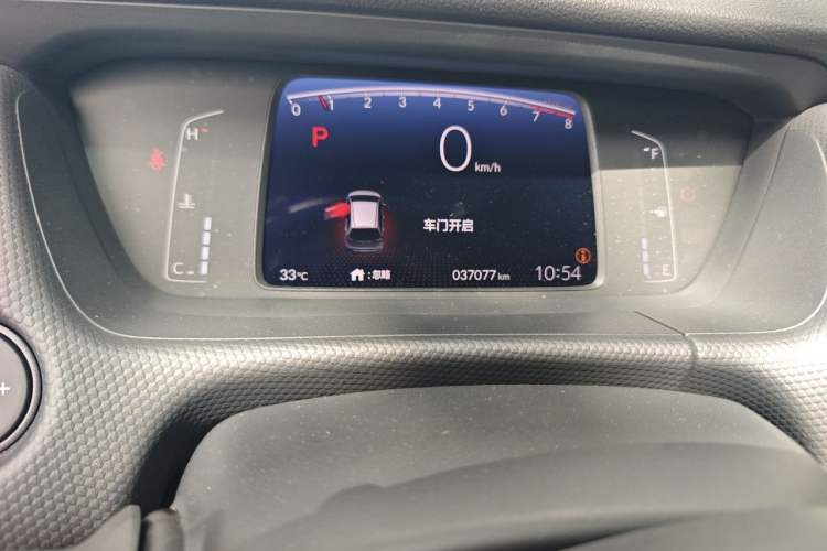 Used Honda Fit 2021 1.5L CVT Trend Edition Odometer Close Up