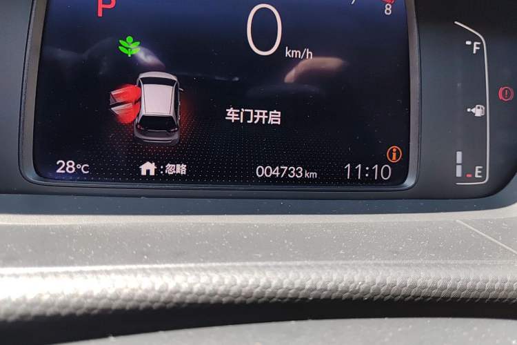 Used Honda Fit 2021 1.5L CVT Trend Edition Odometer Close Up