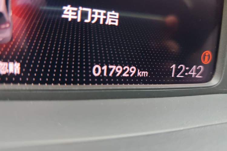 Used Honda Fit 2021 1.5L CVT Trendy Edition Odometer Close Up