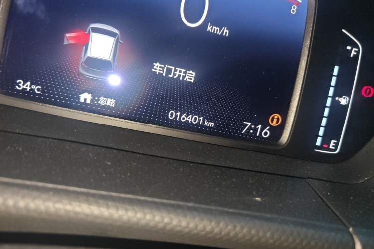 Used Honda Fit 2021 1.5L CVT Trend Edition Odometer Close Up
