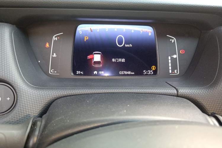 Used Honda Fit 2021 1.5L CVT Trend Edition Odometer Close Up