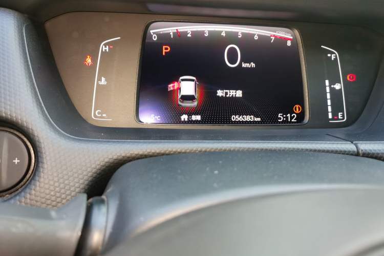 Used Honda Fit 2021 1.5L CVT Trend Edition Odometer Close Up
