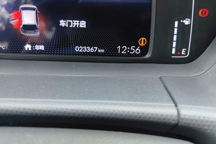 Used Honda Fit 2021 1.5L CVT Trendy Edition Odometer Close Up