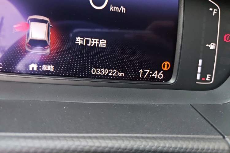 Used Honda Fit 2021 1.5L CVT Trend Edition Odometer Close Up